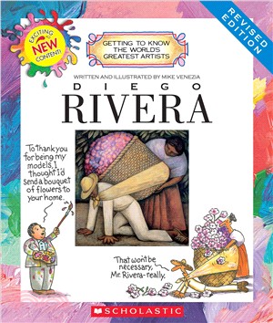 Diego Rivera (Getting to Know the Worlds Greatest Artists)