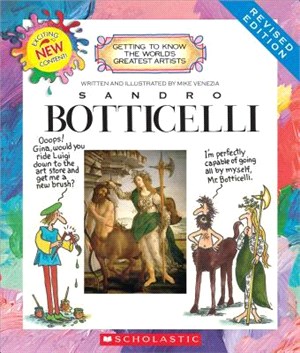 Sandro Boticelli (Getting to Know the Worlds Greatest Artists)