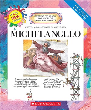 Michelangelo (Getting to Know the Worlds Greatest Artists)