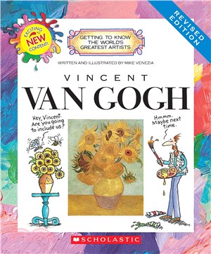 Vincent Van Gogh (Getting to Know the Worlds Greatest Artists)