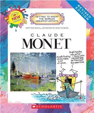 Claude Monet (Getting to Know the Worlds Greatest Artists)