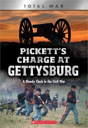 Pickett's Charge at Gettysburg ― A Bloody Clash in the Civil War