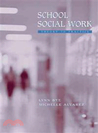 School social work :theory t...