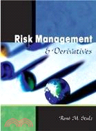 Risk Management and Derivatives | 拾書所