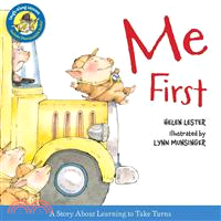 Me First─ Includes Downloadable Audio