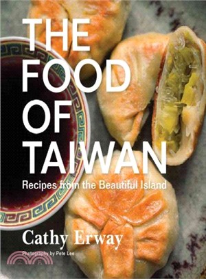 The food of Taiwan :recipes ...