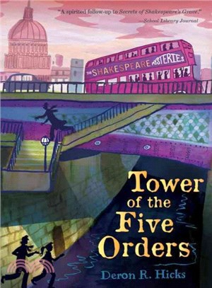 Tower of the Five Orders