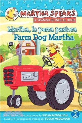 Martha, La Perra Pastora / Farm Dog Martha