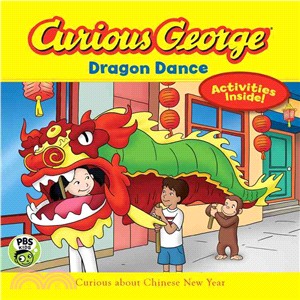 Curious George Dragon Dance