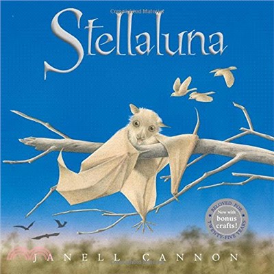 Stellaluna ― 25th Anniversary Edition