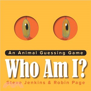 Who Am I? ─ An Animal Guessing Game