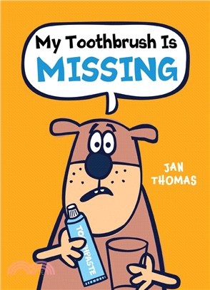 My Toothbrush Is Missing (精裝本)