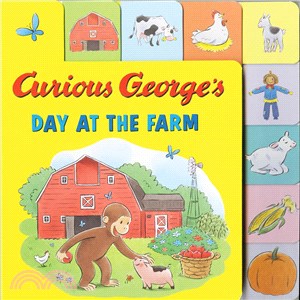 Curious George's day at the ...
