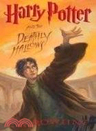 Harry Potter and the deathly...