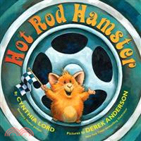 Hot Rod Hamster