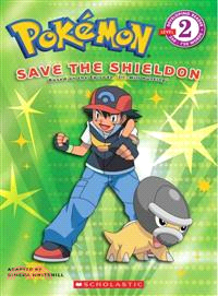 Save the Shieldon