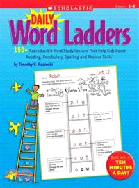 Daily Word Ladders ─ Grades 1-2