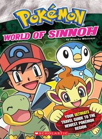 World of Sinnoh