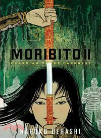 Moribito II  : Guardian of the Darkness