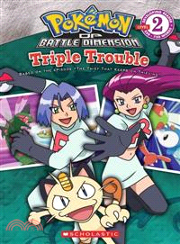 Triple Trouble—Level 2