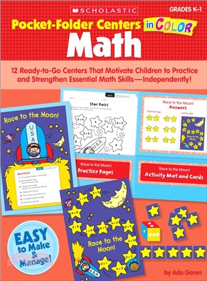 Pocket Folder Centers in Color Math ─ 12 Ready-to-Go Centers That Motivate Children to Practice and Strengthen Essential Math Skills -- Independently!