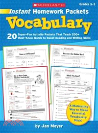 Instant Homework Packets ─ Vocabulary