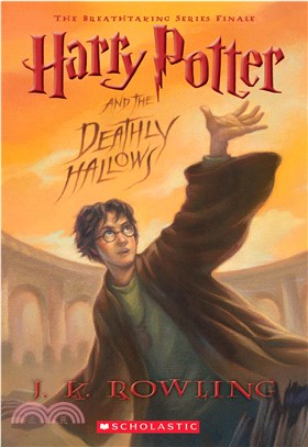 Harry Potter and the Deathly Hallows(美版平裝本)