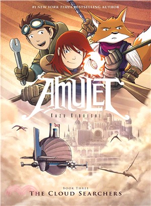Amulet 3 ─ The Cloud Searchers