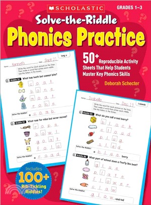 Solve-the-Riddle Phonics Practice