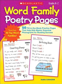 Word Family Poetry Pages ─ Grades K-2: 50 Fill-in-the-Blank Practice Pages That Help Kids Master Essential Phonograms for Reading Success