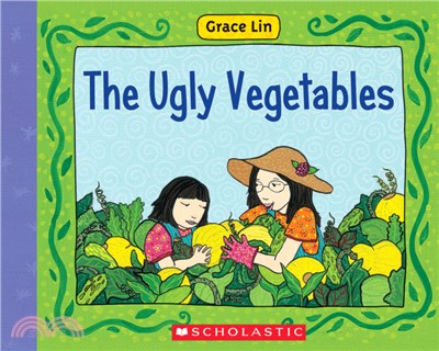 The ugly vegetables