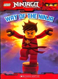 Way of the ninja /