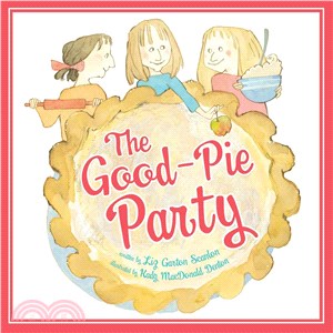 The good pie party /