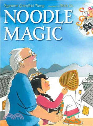 Noodle Magic