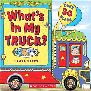 What's in my truck? /