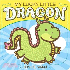 My Lucky Little Dragon