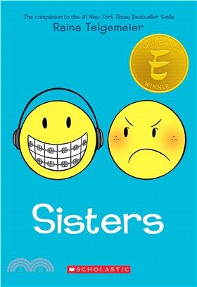 Sisters (graphic novel)(平裝本)