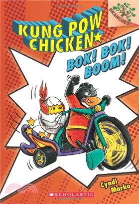 Kung Pow Chicken 2 : Bok! bok! boom!