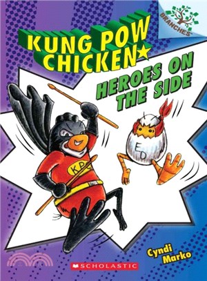 Kung Pow Chicken 4 : Heroes on the side