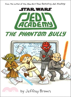 Star wars Jedi Academy:The phantom bully