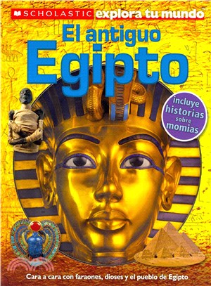 El antiguo Egipto / Ancient Egypt