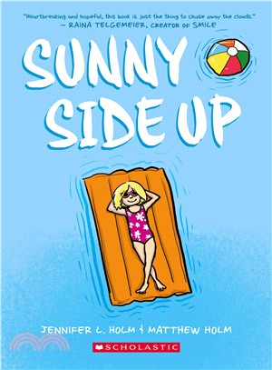 Sunny Side Up (Sunny 1)