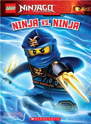 Ninja vs. ninja