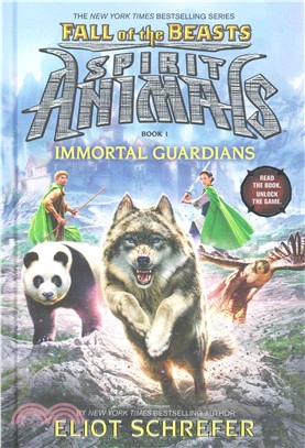 Immortal Guardians