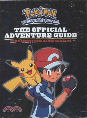 The Official Adventure Guide ─ Ash's Quest from Kanto to Kalos