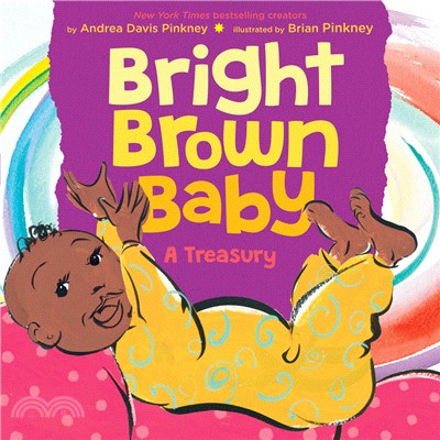 Bright Brown Baby(精裝本)