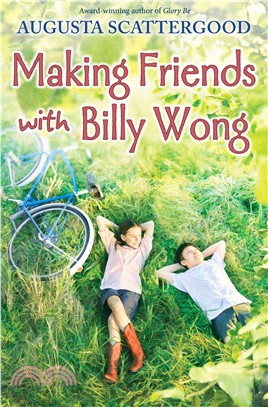 Making Friends With Billy Wong