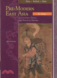 Pre-Modern East Asia : To 1800