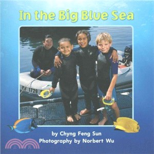 In the Big Blue Sea, Little Big Book Level K Unit 4 Book 18 ― Houghton Mifflin Journeys
