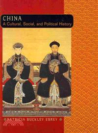 China / Rand McNally Historical Atlas of the World